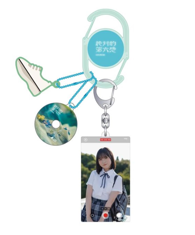 Amazon.co.jp: [日向坂46] アクリルキーホルダー 絶対的第六感 正源司